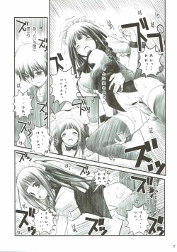 Page 16 of TITANDASAN DAISUKI 2