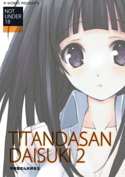 Page 26 of TITANDASAN DAISUKI 2