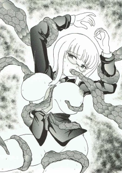 Page 22 of Shokushu Shokushin Goyoujin!