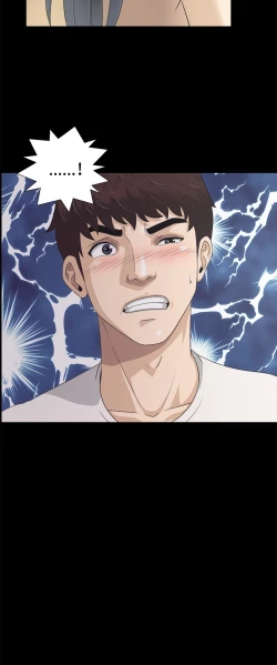 Page 161 of Dangerous game 危险性游戏 Ch.1-10