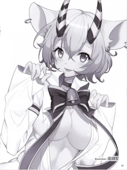 Page 15 of Sin: Nanatsu No Taizai Vol.4 Limited Edition booklet