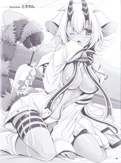 Page 19 of Sin: Nanatsu No Taizai Vol.4 Limited Edition booklet