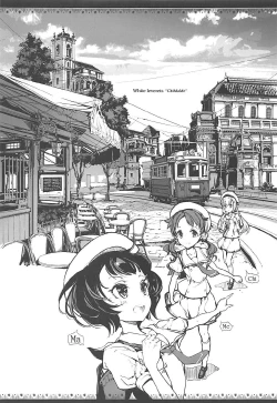 Page 4 of Shirousa Caffe