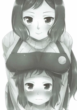 Page 2 of Mama Shiyo!