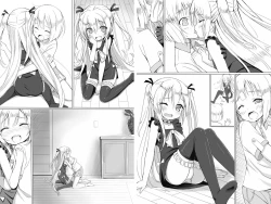 Page 27 of CHEERkun no Omase na Imouto -