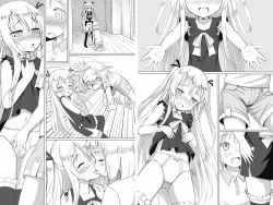 Page 28 of CHEERkun no Omase na Imouto -