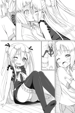 Page 59 of CHEERkun no Omase na Imouto -