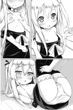 Page 63 of CHEERkun no Omase na Imouto -