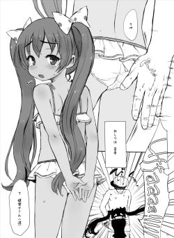 Page 2 of Come si sente?