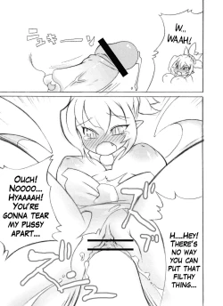 Page 9 of Royal Oppai Chichi Binta