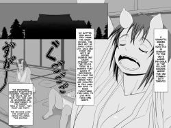 Page 2 of Oni no Sato no Ningen no Bouya| The Human Boy in the Oni Village