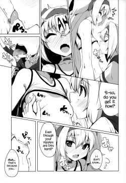 Page 12 of Umi de Sena Luna