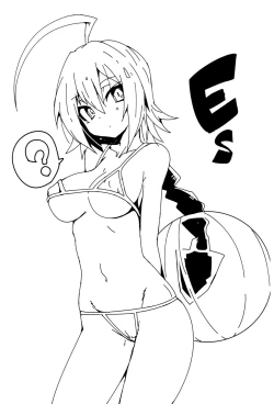 Page 20 of Umi de Sena Luna