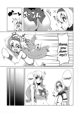 Page 6 of Umi de Sena Luna