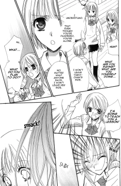 Page 128 of Gokujyo Drops 1