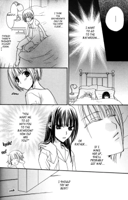 Page 43 of Gokujyo Drops 1