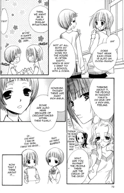 Page 73 of Gokujyo Drops 1