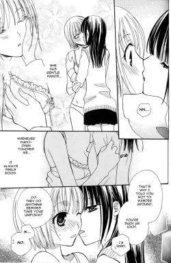 Page 82 of Gokujyo Drops 1