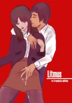 Page 1 of Litmus