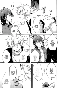 Page 10 of Lost Child Seaside