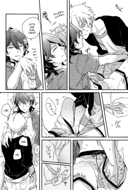 Page 11 of Lost Child Seaside