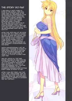 Page 2 of Akogare no Joushi ni Mechakucha Amaetai Hon 2