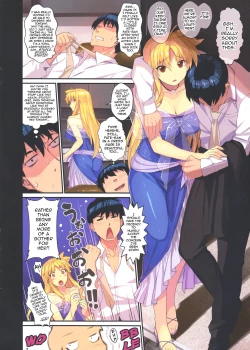 Page 3 of Akogare no Joushi ni Mechakucha Amaetai Hon 2