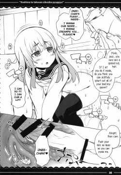 Page 31 of Kashima to Takusan Shikoshiko Pyuppyu