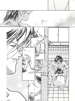 Page 30 of Licca Mama