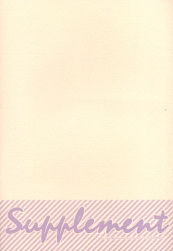 Page 14 of Supplement