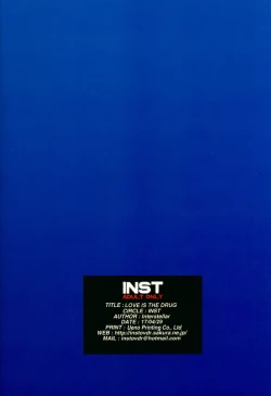 Page 26 of LOVE IS THE DRUG