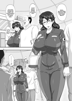 Page 51 of MARS EXPLORER II Saki