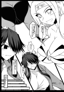 Page 7 of Oreteki G.P. Oreteki Galactica Phantom