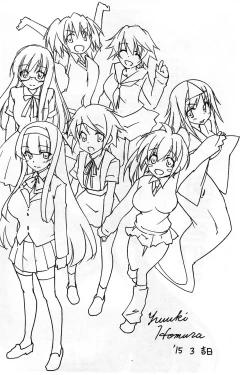 Page 216 of Houkago Love Royal | 放課後愛慾的女王陛下