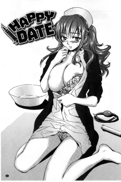 Page 53 of Houkago Love Royal | 放課後愛慾的女王陛下