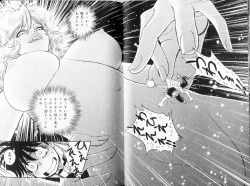 Page 19 of Trans Venus Vol1