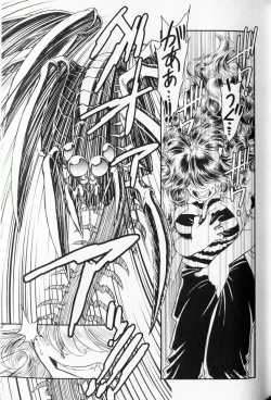 Page 27 of Trans Venus Vol1