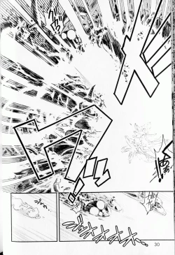 Page 28 of Trans Venus Vol1