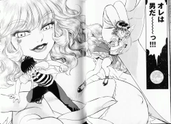 Page 45 of Trans Venus Vol1