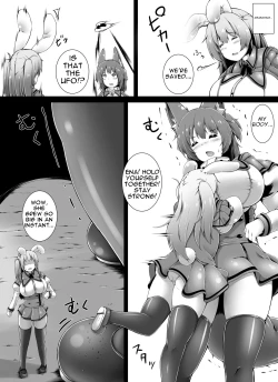 Page 18 of Kemosuku! Three Dream