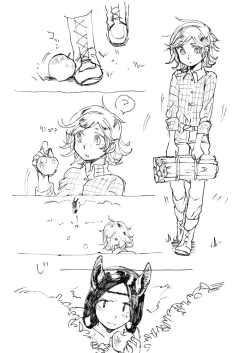 Page 1 of 【ショタエロ】馬の人と人