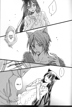 Page 24 of Nyan Nyan Biyori