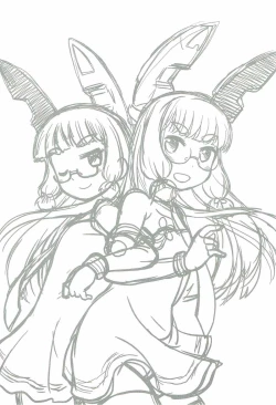 Page 89 of Yoru no Murakumo