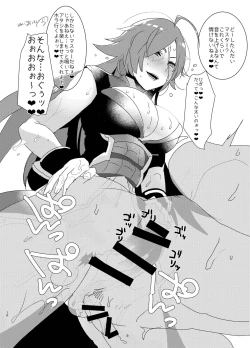 Page 10 of Futa x Otoko Rakugaki Matome 1 Fate Hen