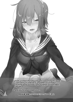 Page 3 of Futa x Otoko Rakugaki Matome 1 Fate Hen