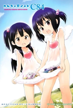 Page 1 of Wancho-ke Note C84