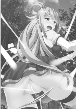 Page 2 of Mizu no Megami-sama no Junan