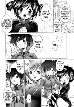 Page 4 of Ryouyaku wa Kuchi ni Amashi | Good Medicines Taste Sweet