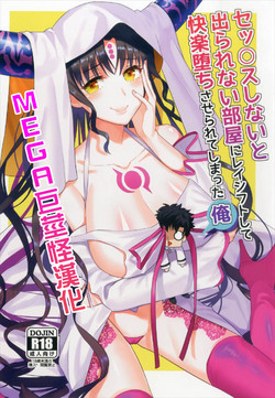 Download Sex Shinai to Derarenai Heya ni Rayshift Shite Kairaku Ochi Saserarete Shimatta Ore