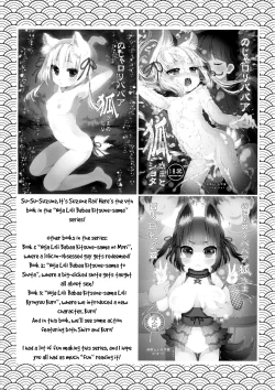 Page 4 of Noja Loli Babaa Kitsune-sama ni Omocha o Hounou Shitemita